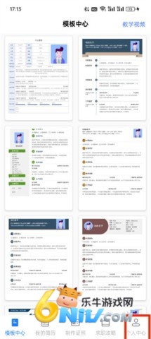 �����ܼ� ��1��ͼ