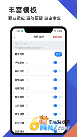 17664021148989_water