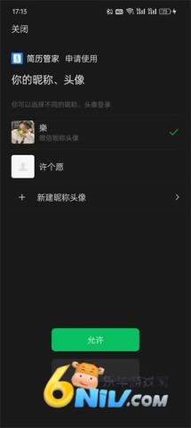 �����ܼ� ��4��ͼ