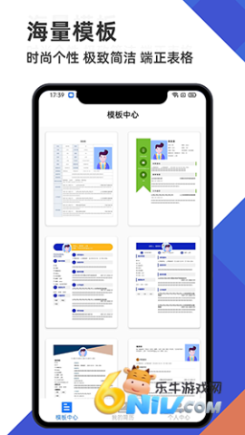 17664021406506_water