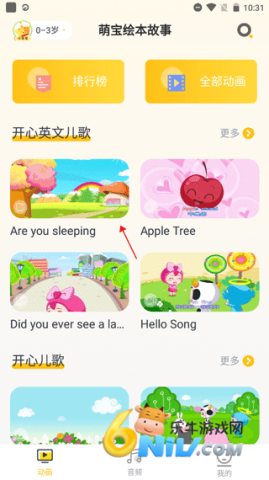 �ȱ��汾���� ��1��ͼ