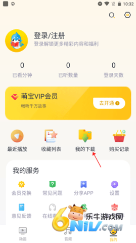 �ȱ��汾���� ��3��ͼ