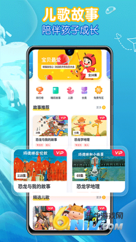 17664021608347_water