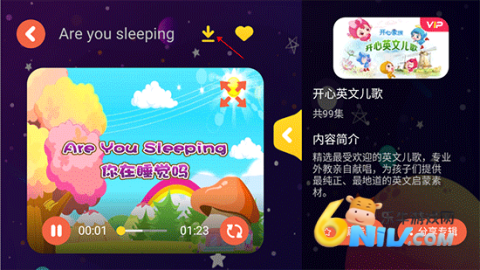 �ȱ��汾���� ��2��ͼ