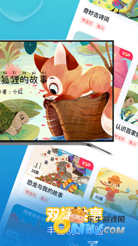 17664021764141_water