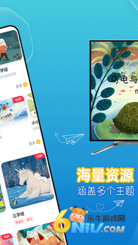 17664021722681_water