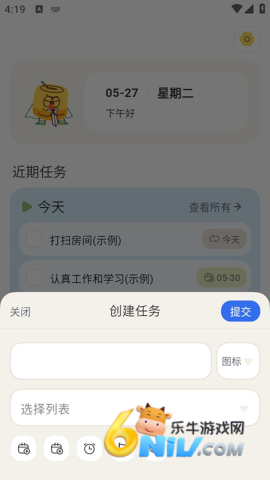 ��ͷ�嵥 ��3��ͼ