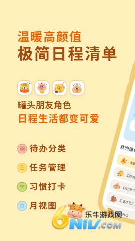 17664023637650_water