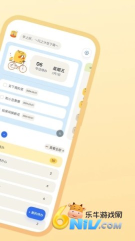 17664022744683_water