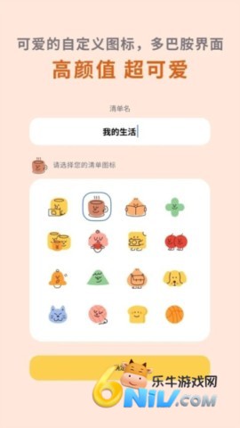 ��ͷ�嵥 ��1��ͼ