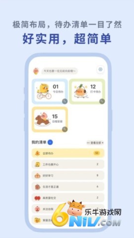 17664022851172_water