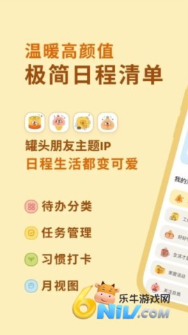 17664022729857_water