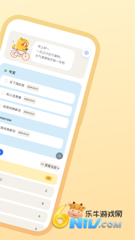 17664023783516_water