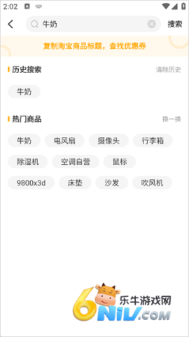 �ȼ۹� ��2��ͼ