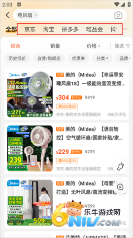 �ȼ۹� ��3��ͼ