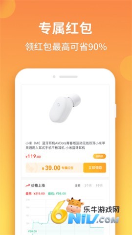 17664023909678_water