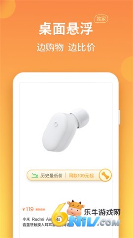 17664023931418_water