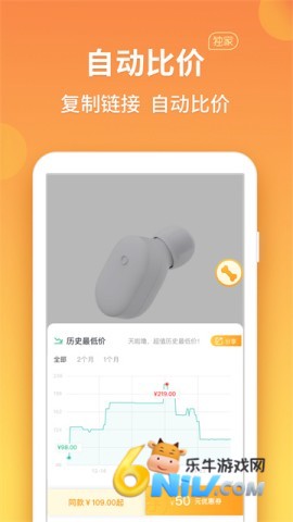 17664023921973_water