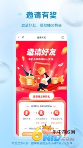 ������� ��2��ͼ