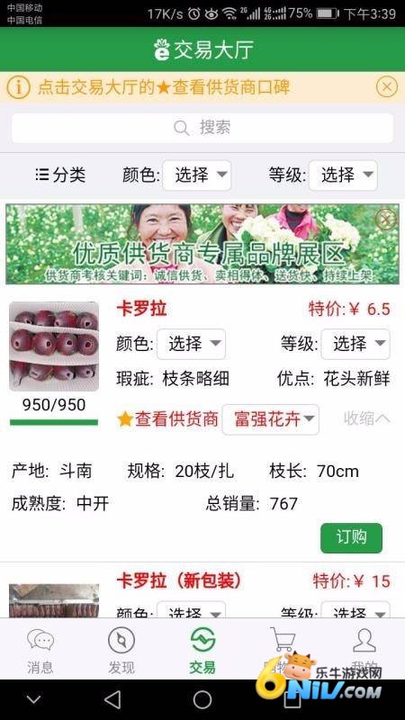 ���ױ� ��2��ͼ