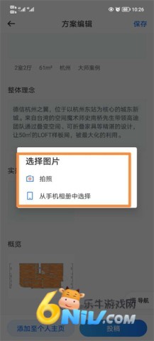 ��������ʦ ��4��ͼ