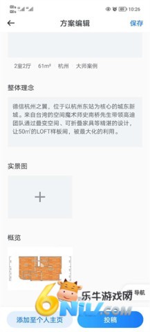 ��������ʦ ��3��ͼ