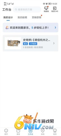 ��������ʦ ��1��ͼ