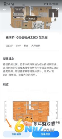 ��������ʦ ��2��ͼ