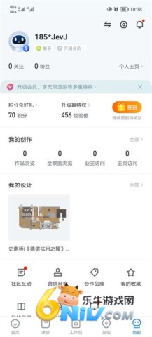 ��������ʦ ��5��ͼ