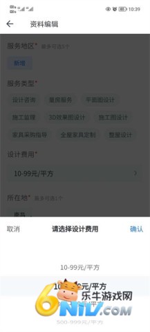 ��������ʦ ��9��ͼ