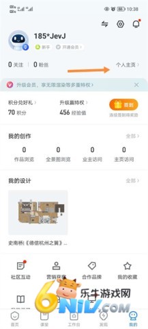 ��������ʦ ��6��ͼ