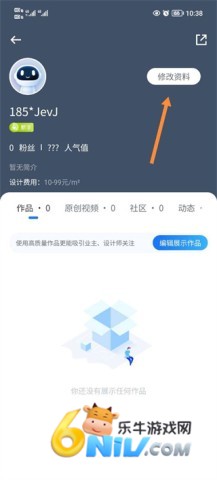 ��������ʦ ��7��ͼ