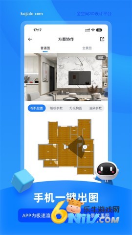 17664025566024_water