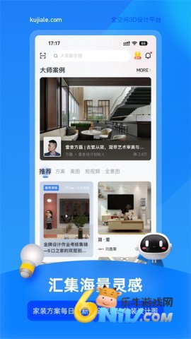 17664025635765_water