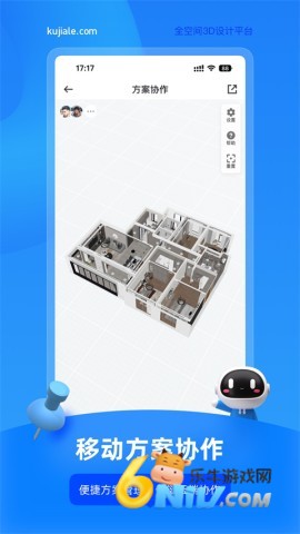 17664025574310_water