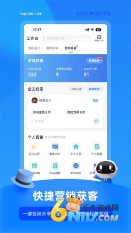 17664025623465_water