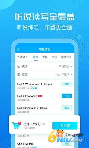 17664830501932_water