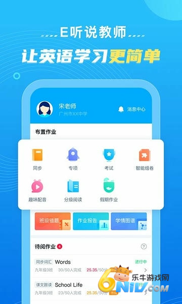 17664830506133_water