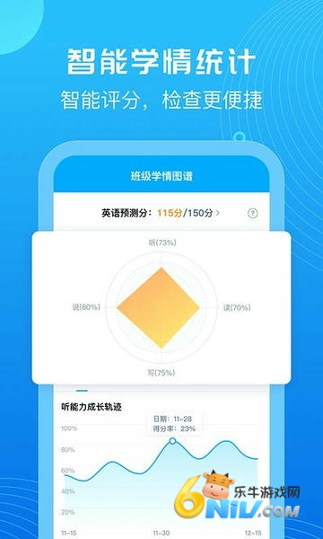 17664830502700_water