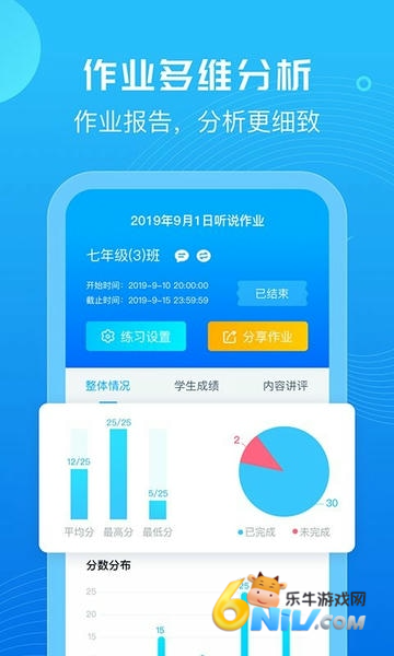 17664830501806_water