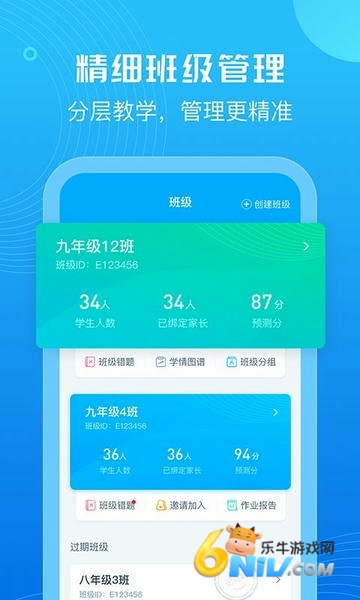 17664830615875_water