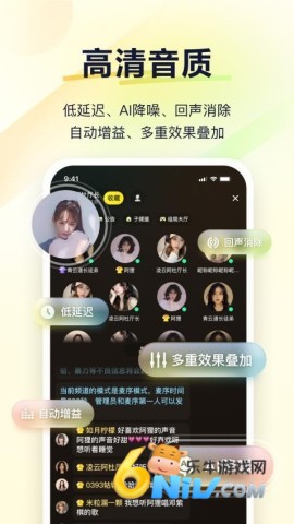 yy�������� ��1��ͼ