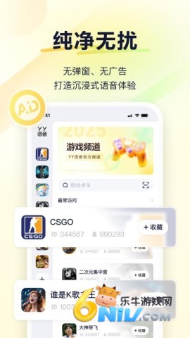 yy�������� ��2��ͼ