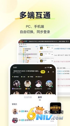 yy�������� ��3��ͼ