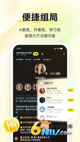 17664026364695_water