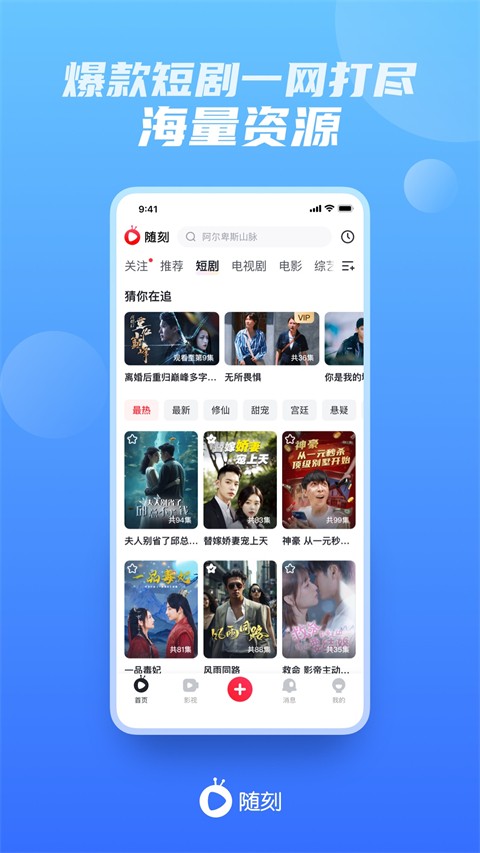 3d6022ba-e6ee-4983-bf90-59661a179155