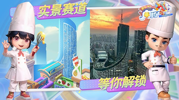 fffc68a8-1fd8-4c2d-a654-bc6d7e3e0dab