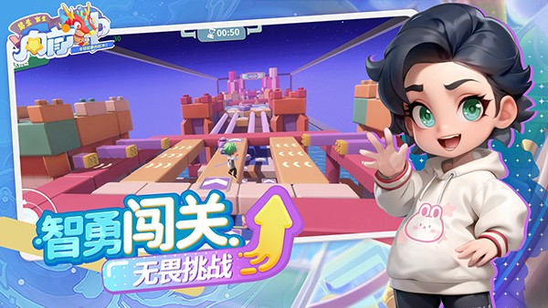 090739e5-4ca0-4cc9-b02f-55fff8a95525