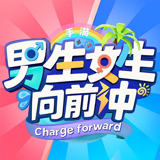 ����Ů����ǰ�����°�