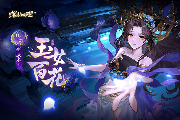 9afcde42-cc55-44c8-9740-55004b07d566